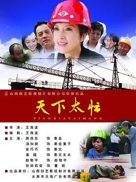 日本最新免费二区