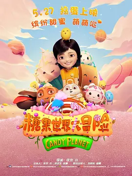 亚洲精品视频一区二区